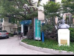 -上海蔡元培故居陈列馆