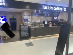 -瑞幸咖啡(国贸商场店)