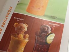 -添饭茶餐厅(天悦龙庭店)