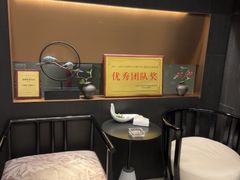 -大唐盲人按摩中心(科大先研院店)
