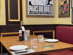 -Entrecôte 法国牛扒馆(保利·时光里店)