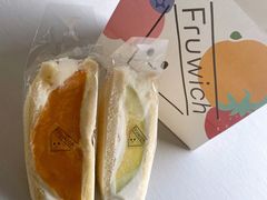 蜜瓜三明治-Fruwich果明治(西单更新场店)