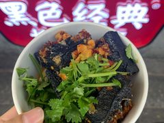 -黑色经典臭豆腐·湖南特产(坡子街店)