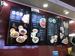 -郑家包子牛肉拉面(尚勤路店)