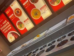 -蜀留香火锅(社会山店)