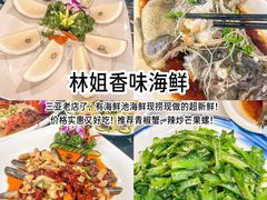 -三亚蜈支洲岛旅游区