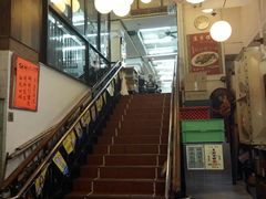 -香港蓮香樓(上環店)