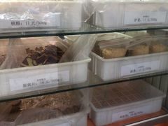 -哈尔滨胜利糕点有限责任公司