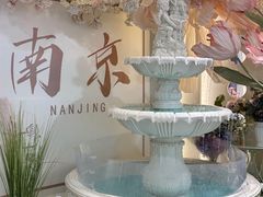 -PARFUM FLORAL花境法餐(南京首店)