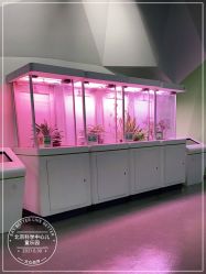 -北京科学中心儿童乐园