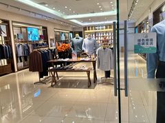 -天河城购物中心