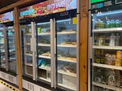 自助取餐区-锅圈食汇火锅烧烤食材超市(中城誉品店)
