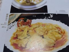 -逢春菜馆天津菜(胜利路店)