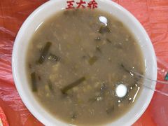 -王大乔泡椒米线·小火锅(星城天地店)