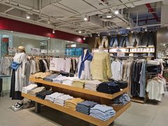 -MUJI无印良品(恒力MALL店)