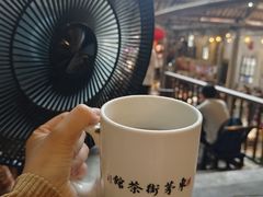 -東茅街茶馆