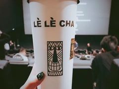 -LELECHA乐乐茶(上海五角场万达广场店)