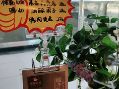 -青年公社·烤鸭(天玥中心店)