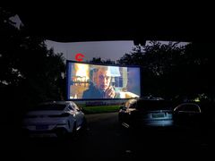 -枫花园汽车电影院(朝阳公园店)