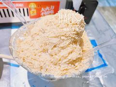 花生绵绵冰-红辣椒·川菜·火锅(张杨路店)