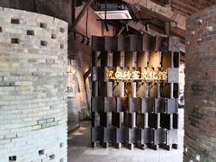 -祝甸砖窑文化馆