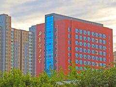 -西安理工大学(金花校区)
