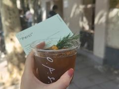 -O.P.S. CAFE