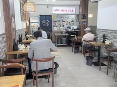 -黄阿姨锅贴大王(万航渡路店)