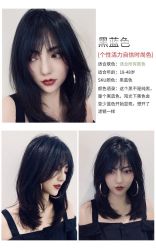 点击看大图 -HD HAIR STYLE