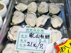 -旺角小渔村(二马路店)