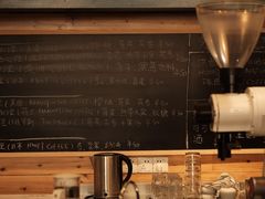 -Be Lived Cafe比例咖啡(摩天轮店)