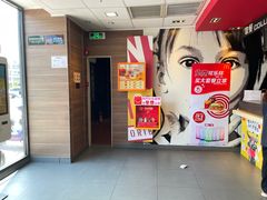 -麦当劳(得来速店)