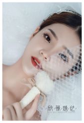 -欣薇婚纱(新源乐汇城店)