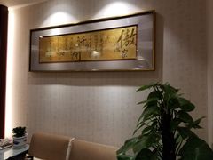 -苏苑饭店-中餐厅(长桥地区店)