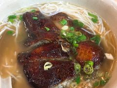 烧鹅米粉-一乐烧鹅(中环店)
