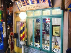 -台场一丁目商店街