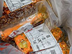 -嘉凌码头·重庆特产手工火锅底料(洪崖洞九楼店)