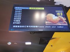 -麦当劳(欢乐谷店)