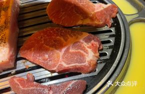 Fruit-flavored Pork Tenderloin