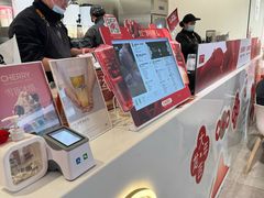 -树夏(金楠天街店)