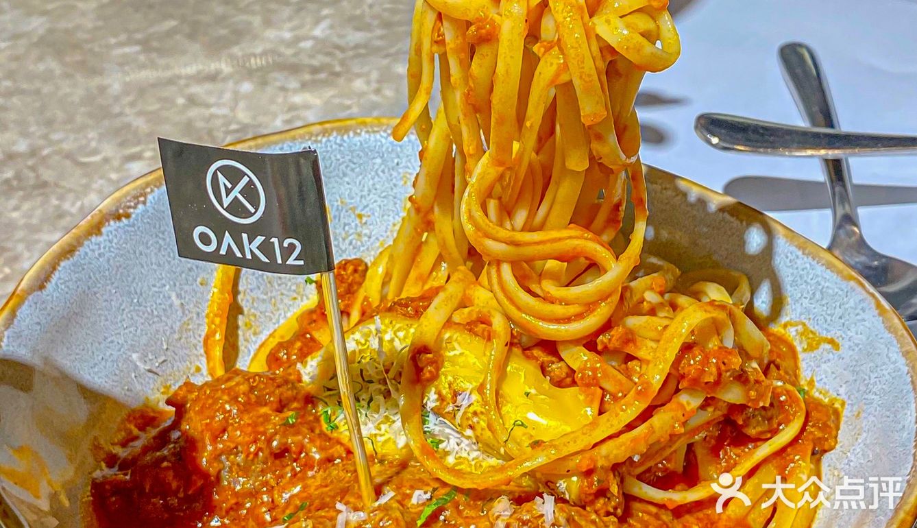武汉超适合聚会和约会的西餐厅🍴