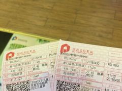 -保利国际影城(中环店)