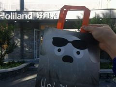 -好利来(北新桥店)