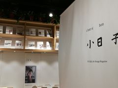 -G·SPACE(金鹰世界店)