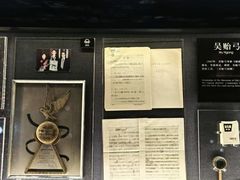 -上海电影博物馆