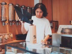 -% Arabica(京都东山店)