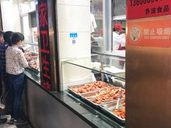 -乔波食品(杜桥中心菜场店)