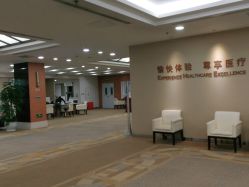 -北京明德医院