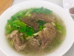-金粿粿·牛肉粿