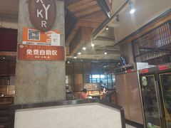 -小杨烤肉(朱雀店)